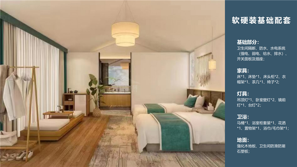 硬体墙韩式帐篷（天籁之居）